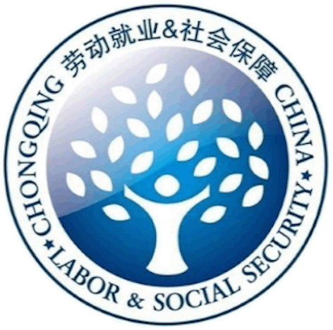 勞動就業社會保障